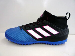 Isterico Sciopero Fobia Adidas Ace 17 3 Calcetto Stazione Tv Progettista Ospite Di