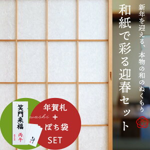 yX[p[SALEZbgzaōʂ}tZbgia _ q+߂łND+xۂ܁jxANAqBaŐxxB