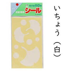 �C���e���A���C�ɁI�a����C�V�[�� 5���� ������� ���킢�� �V���v�� �ȒP �\�邾�� �a�� ��q �� �ӂ��� �m�� �a�� ���_�� ���{�� �������� �咼�y�l�R�|�X�Ή��z