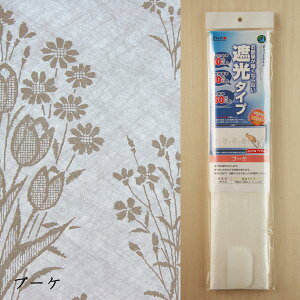 CeAV[gyՌ^Cv^Iz^CvzȒPɓ\V[^Cv ȃGl΍􏤕i 咼