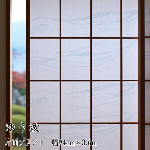 yVz q  _ m a O UVJbg 4{y͗lyޏq 䂤g (MP-005)z94cm×3.6m q2  jɂ a_ ȒP ̖͗lւ DIY i V