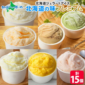 [ޓb kC ACXN[ WF[g Iv~AZbg415 sX^`I w[[ibc     ΕMtg َq av[g XC[c 