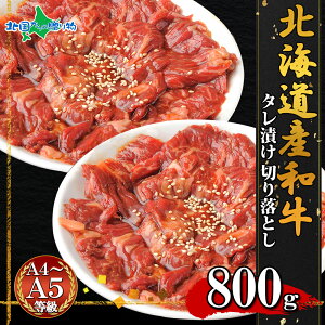 qa t؂藎Ƃ400g/800g(kCY  a  O  Mtg  ē Ⓚ Hi ܂  ΕMtg Hו ΕMtg Ă yY kCyY 