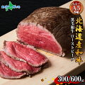 喜ばれる・もらって嬉しいギフト(食べ物)はこれ!お取り寄せで人気な高級グルメのおすすめが知りたい!