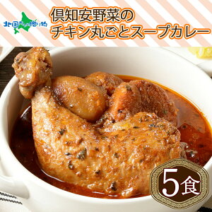 m `LbOX[vJ[ (3/5)h kC gg Hi `LJ[ X[vJ[  Ⴊ {  O ggJ[ Mtg  Hו Mtg 