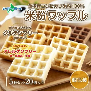 3AM[Ή ĕbt (10/20)[v  v[  RRA bt ĕ Oet[ p Ⓚ   XC[c Mtg َq Hו NNn  