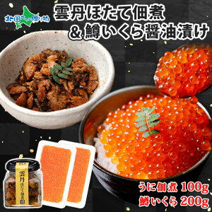 _OقĒώ ݖЂ v300g Ej   z^e rl Mtg CN т̂ ̍ ܂  CN hV̓Mtg Hו av[g  O yY 