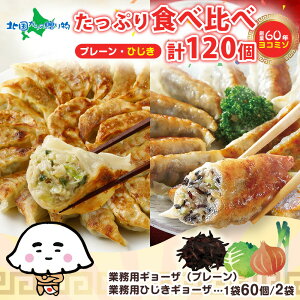 Ɩp ⓀLq 60/Lq120/ЂLq60/Lq60ЂLq60( O Hו ΕMtg  y  ΕMtg  y Ⓚ Hi MEU ܂Ƃ