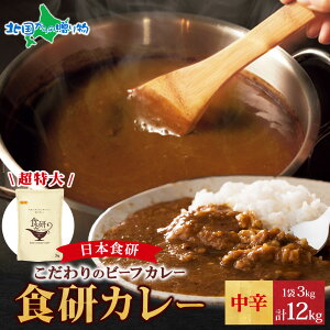 e  {H J[ gg HJ[ 3kg 4 v12kg Ɩp ggJ[ ggHi   퉷ۑ ܂Ƃߔ set ~ H J[ ăMtg hV̓ Mt