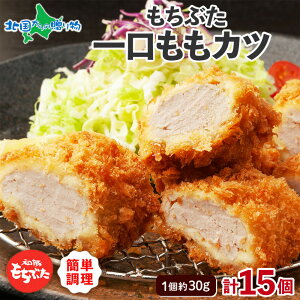 a؂Ԃ Jc15 v450g(Y uh   y Ⓚ  Hו Mtg  O gift set av[g 炩 ٓ I[hu JcTh ̕