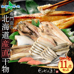 kC Yӂ炩MtgZbg5/7/9/11_(CNZbg Ђ ̊  gift set ق { yY kCyY  ΕMtg 2025 Hו  ΕM