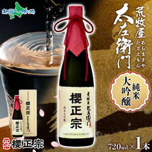 N@ rqq 720ml 1{ Ď đ Rc  ΕMtg {  ΕMtg c j n̐ LO h 퉷 gift av[g 蕨 lC
