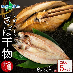 ΋݊280g(3/4/5pbN)I To mEF[ kC  Mtg Zbg ̂Ђ lߍ킹  ΕMtg Hו ΕMtg 񂹃O CN n Ⓚ CY 