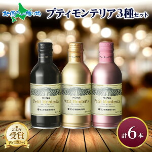 veBeA Xp[NO [ [W 3 ݔ 6{ f ʃC Xp[NOC  ʎ ΕMtg  av[g BBQ o[xL[ p[eB[