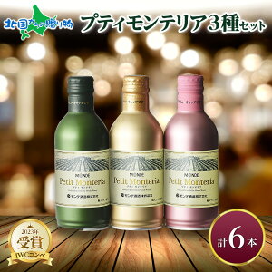 veBeA 3 ݔ u Xp[NO [ 6{ f ʃC  ʎ  Mtg  ΕMtg  ΕMtg C p av[g 