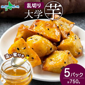 ���̓� �X�C�[�c �M�t�g ��������w�� ���؂� 150g 3?10�p�b�N �ǂ����t�� �Ⓚ ���܈� �|�e�g �X�C�[�g�|�e�g �a�َq ���َq ������ ���蕨 �v���[���g ���j�� ���j�� ���� �j�� �f�U