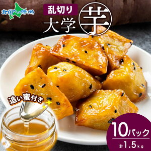 w ؂ 150g(3/5/8/10pbN) ǂt  w Ⓚ Ĉ Ɩp ܈ Ⓚ ܂XC[c XC[g|eg  XC[c av[g Hו 