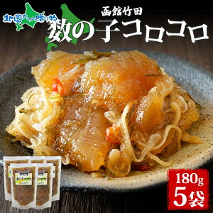 ̎qRR 180g 2/3/5 kC ̎q ɂ OЂ Ђ ݖ CN N  ܂ av[g    ӎ  O Mtg Ⓚ |cHi  