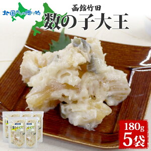 ̎q剤 180g 2/3/5 kC ̎q ɂ   Ђ CN N  ܂ av[g    ӎ  O Ⓚ RCЂ  Mtg yY k