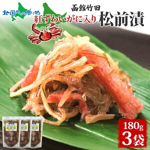 g킢ɓ菼O 180g 2/3/5 Y g킢 I ̎q OЂ Е ݖ CN   ܂ Mtg Hו av[g 񂹃O gift Ⓚ |cHi  y