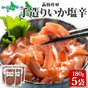 葢肢h 180g 3/5 kC CJ h Ђ  CN   ܂ hV̓Mtg ăMtg Hו c    lC O Ⓚ |cHi yY 