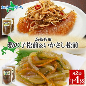 kC ̎qO  O 2 Zbg 180g e1/2  h OЂ CN   ܂ hV̓Mtg ăMtg Hו c  O Ⓚ |cHi 