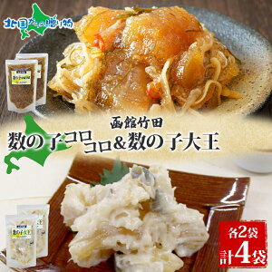 ̎q 2Zbg ̎qRR ̎q剤 180g e1/2 OЂ  ɂ  CN N  ܂    ӎ  O Ⓚ |cHi َs  