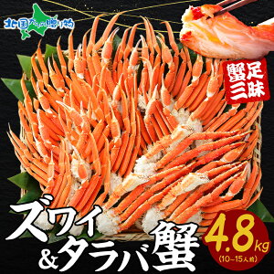 ^oKj YCKj Hה (v1.6kg/3.2kg/4.8kg) ^oI YCI {C   r Zbg 䥂 I  ΕMtg Hו ΕMtg Jj ΂ 킢 CN Mtg