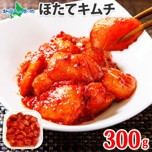 CNL` قĊLL`300g y z^e L` т̂ O j PW CNMtg kC  L` yY ܂  gift av[g Hו Mtg Ⓚ