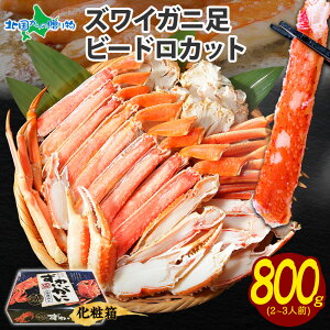 yI MtgzJj YCKj {C r[hJbg800gX[u/I   Jbg Jj ނg  r CN Zbg  ΕMtg O  ΕMtg Hו Hi gift set 