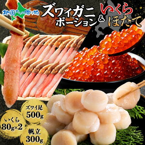 YCKj |[V500g ݖЂ80gx2 z^e300g(I Mtg  hV̓Mtg Hו  YCI 킢 Jj ނg Jbgς H CN ݖЂ  ق ăMt