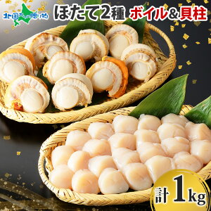 kC z^e {C  2Hה500gv1kg hgp {C ق CN Zbg  kCY  z^eL CN ܂ av[g Hו c gift ⓀHi  y