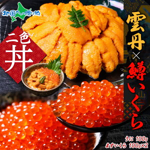 _O 100g ݖЂ 100gx2 Zbg  Ej `Y ~Eosgp Ⓚ CN ܂  }X   Ⓚ CN F hV̓Mtg ăMtg Hו c 芪