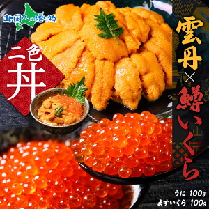  100g ݖЂ 100g Zbg  Ej `Y ~Eosgp Ⓚ  CN ܂  }X  Ⓚ CN F CN hV̓Mtg ăMtg Hו c 芪