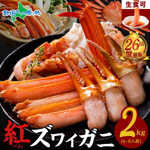 gYCKj ɂԃZbg1kg/2kg(O ăMtg  Mtg Jj  |[V Jbgς hg CNԂ ނg I hV̓Mtg c Hו hV̓v[g 