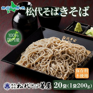 セ  200g (4/8/12/20)  hV̓Mtg ăMtg\o  ˂ւ ӂ̂ zC C  Hו hV̓v[g ~ ۑ n O Mtg c