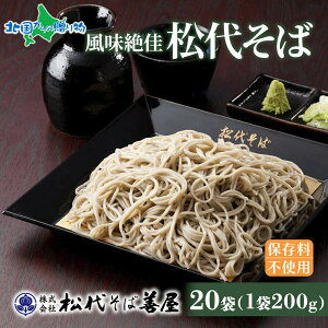 セ 200g (4/8/12/20)   \o  Mtg    ւ ӂ̂ zC C  Hו av[g ~ ۑ n O Mtg   セ