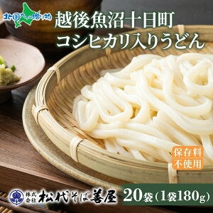 RVqJ肤ǂ180g(4/8/12/20)ZJ Eh ĕ  ΕMtg Hו ΕMtg  퉷 ۑ ~  RVqJ VY Ђ  z セΑP \s 
