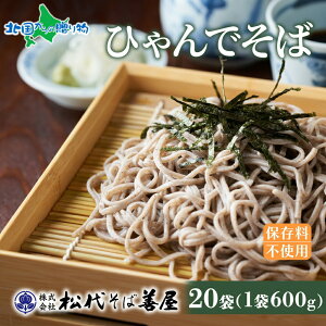 Ђ  600g (4/8/12/20)  ΕMtg \o  邻  Hו ΕMtg 񂹃O n i ~ 퉷ۑ ߂ Ɨp z  