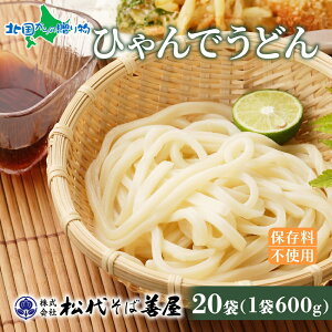 Ђ ǂ 600g(4/8/12/20)ZJ Eh ǂ 邤ǂ  ΕMtg Hו ΕMtg ǂ  ߂ Ɨp 񂹃O ~ ۑ z  퉷 