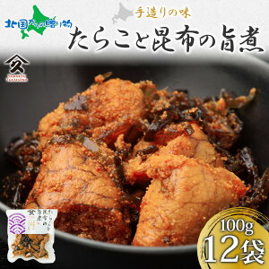 kC 炱ƍz̎|100g (4/8/12) kCY ^R  ϕ т̂ ܂ y  hV̓Mtg ăMtg c  yY kCyY CY  