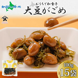 kC 哤100g (5/10/15)  z ܂ӂ 哤 ώ  ΕMtg kCY т̂  ܂ y   O Hו ΕMtg aH 