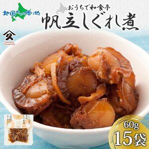 kC قĂ 60g (5/10/15) z^e ق   ώ Mtg ϕ kCY т̂  ܂ y   O Hו av[g  