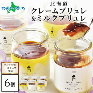 O kCN[uE~NuZbg yY kCyY 񂹃XC[c ΕMtg Ⓚ v َq  ΕMtg 2025 lߍ킹 nO m