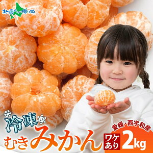 󂠂 Ⓚ݂ 2kg 甍 A Q FaY Ɩp ݂ Ⓚt[c Ⓚ~J V[xbg ʕ hV̓Mtg  yY QyY+   lC 񂹃O
