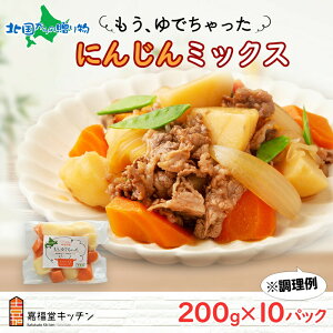 kC ł Ⴊ lQ ~bNX 200g 4 10 kCY WKC jW   gg W H Ⴊ J[ Hו ΕMtg  av