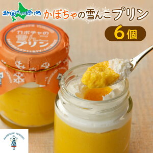kC ڂ̐񂱃v 6 ڂv kCY J{`v Z ቻ N[ ӂӂ XC[c hV̓v[g  v َq hV̓Mtg H