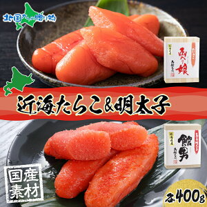 kC كZbg ߊC炱 薺 ߊCq ْj e1 v800g 2LTCY ؔ Y kCY 炱 av[g ăMtg Hו hV̓Mtg ^R hq q F 