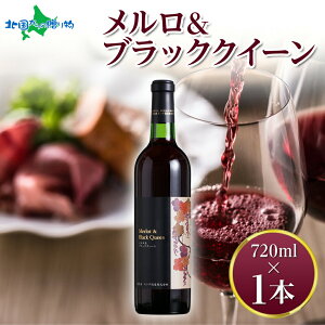 ubNNC[ 720ml f  C   ΕMtg ʎ ΕMtg Lv BBQ o[xL[ p av[g NNn  k̑