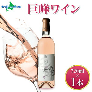 􃏃C 720ml f  C ΕMtg  Ԃǂ  av[g ʎ ӎ  Lv BBQ o[xL[ p[eB[  ΕMtg p av